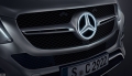 Illuminated Mercedes star, trim part