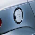 Brabus Fuel and Air Intake Cover-Matt